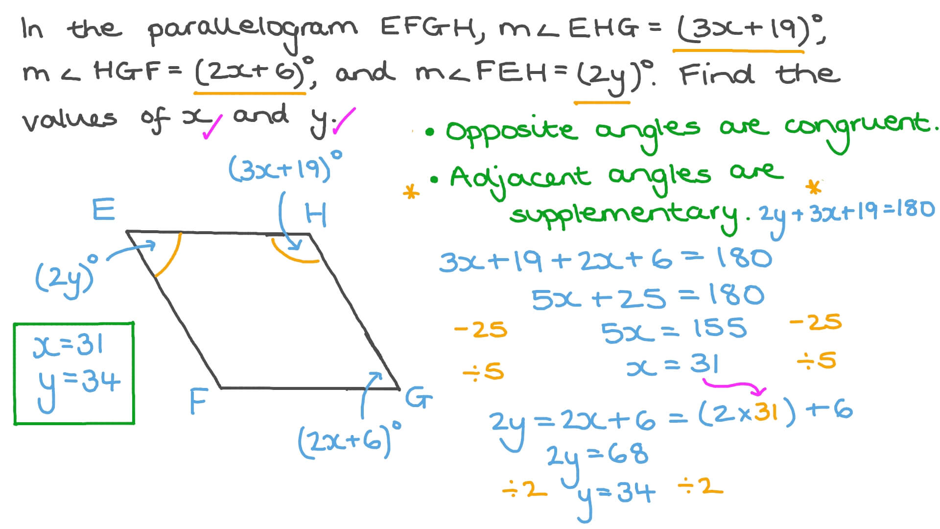 Angles In Quadrilaterals Exam Questions