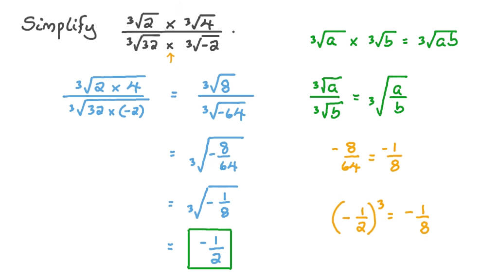 Question Video Simplifying The Multiplication And Division Of Multiple 