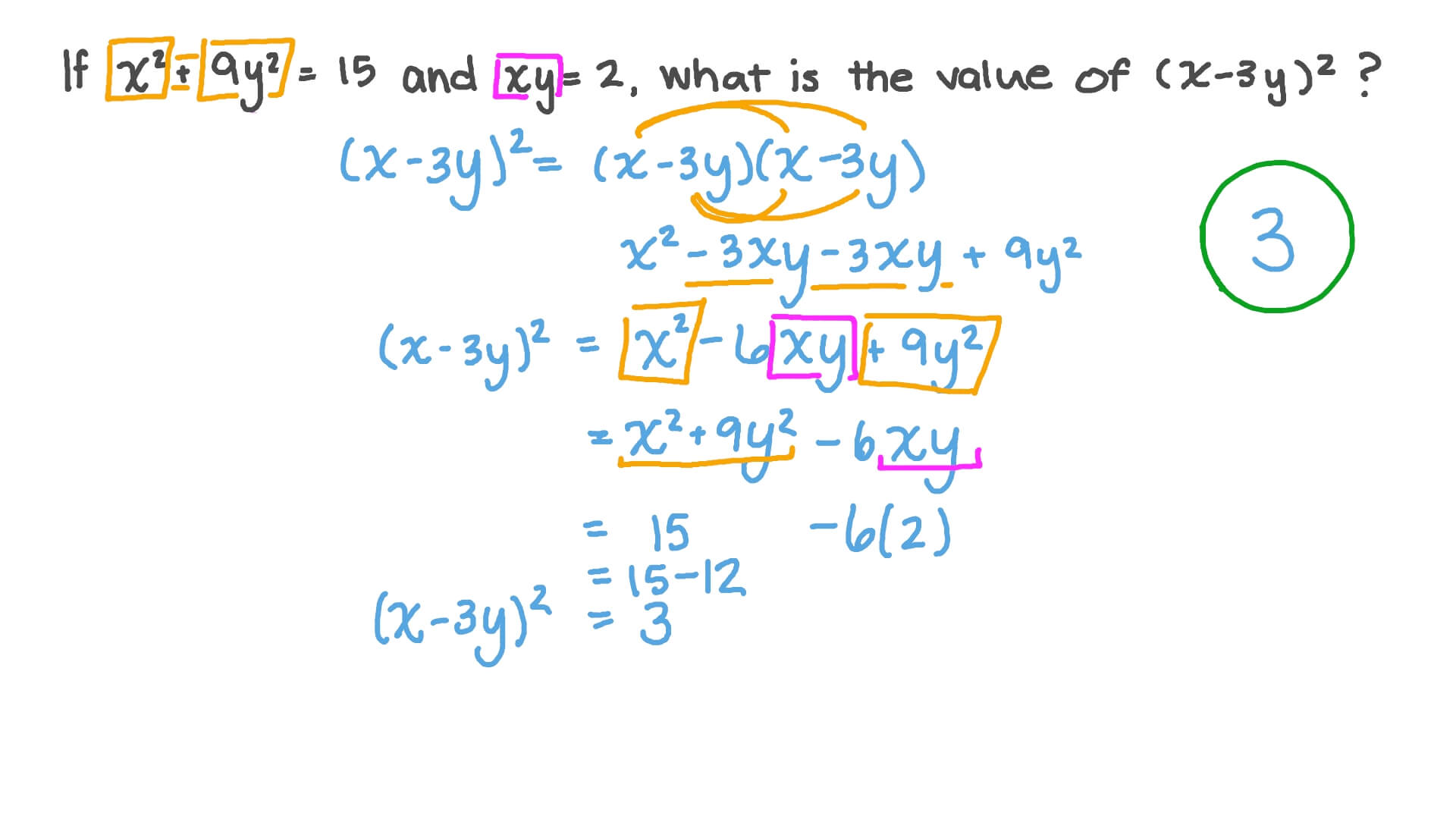 Question Video Evaluating Algebraic Expressions Using Algebraic Identities Nagwa