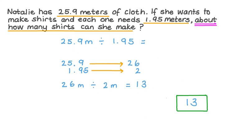 Estimating Decimal Quotients 5th Grade