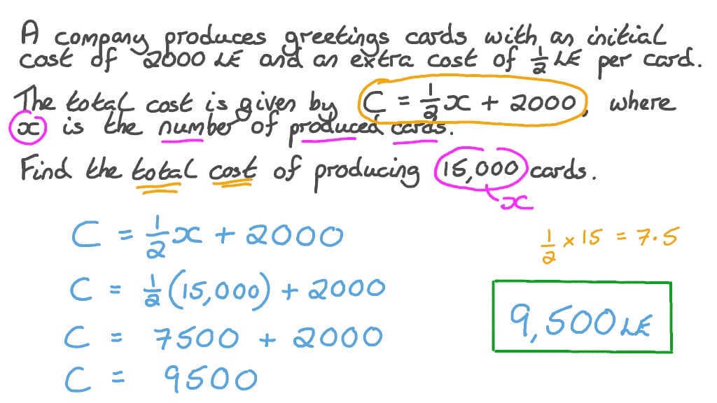 Question Video Evaluating A Linear Function By Direct Substitution Nagwa