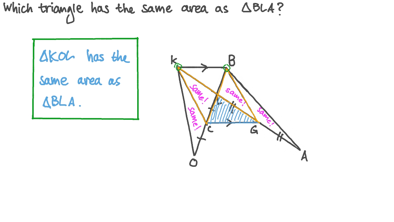 Identifying the Triangle with the Same Area as a Given Triangle Using the Relations between Triangles Sharing the Same Base and between Parallel Lines