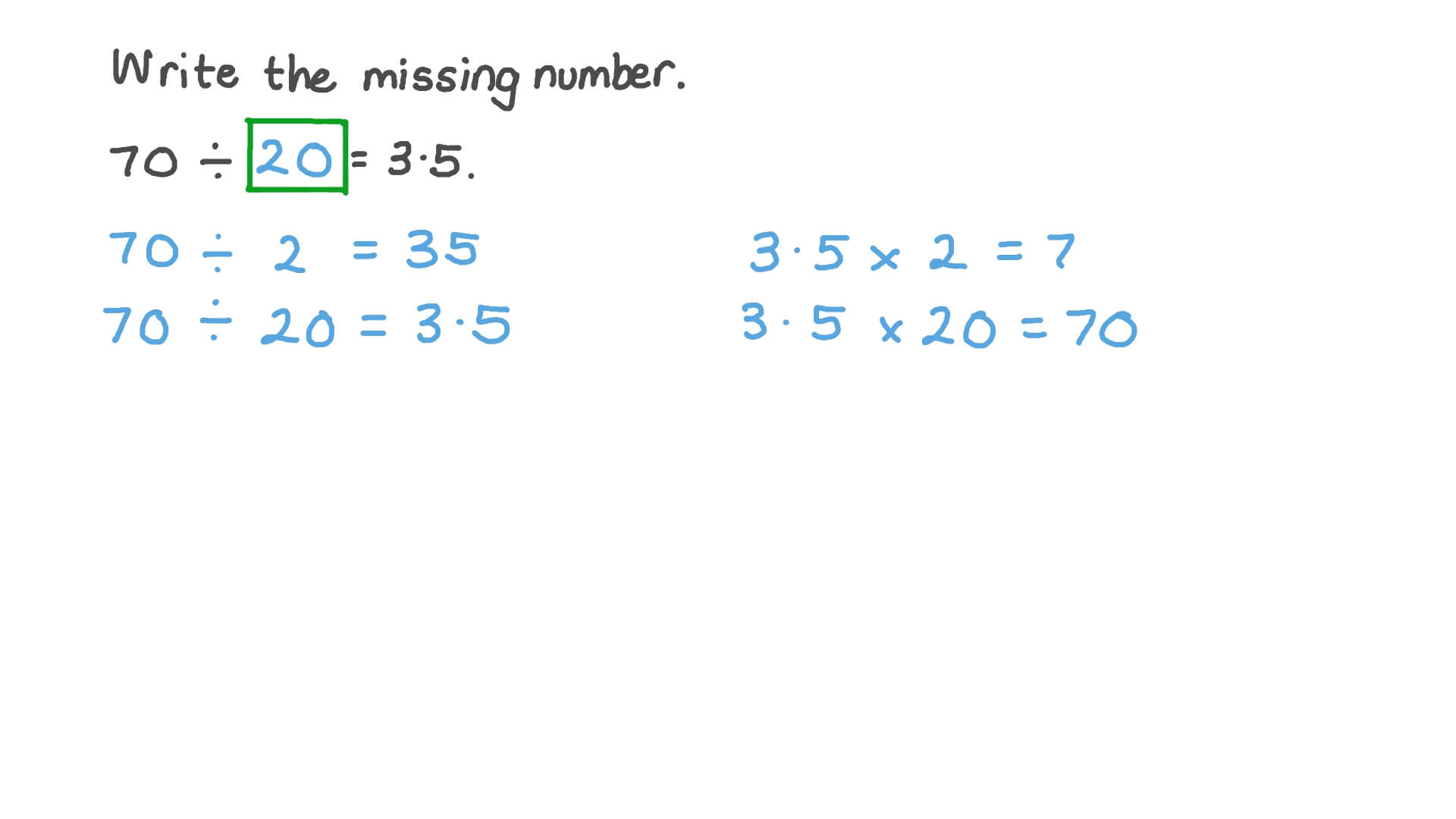 Video KS2 M16 Paper 2 Question 18 Nagwa video-ks2-m16-paper-2-question-18-nagwa