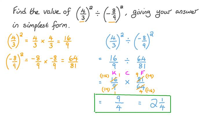 Lesson: Laws of Exponents | Nagwa