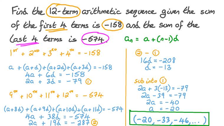 Lesson: Arithmetic Series | Nagwa