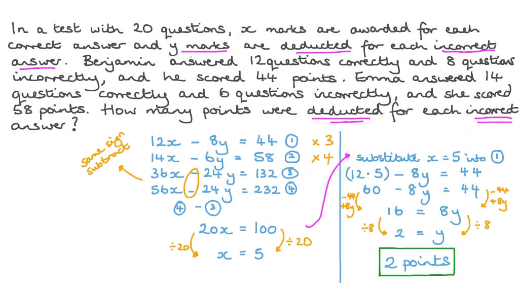 Simultaneous Equations Word Problems Examples