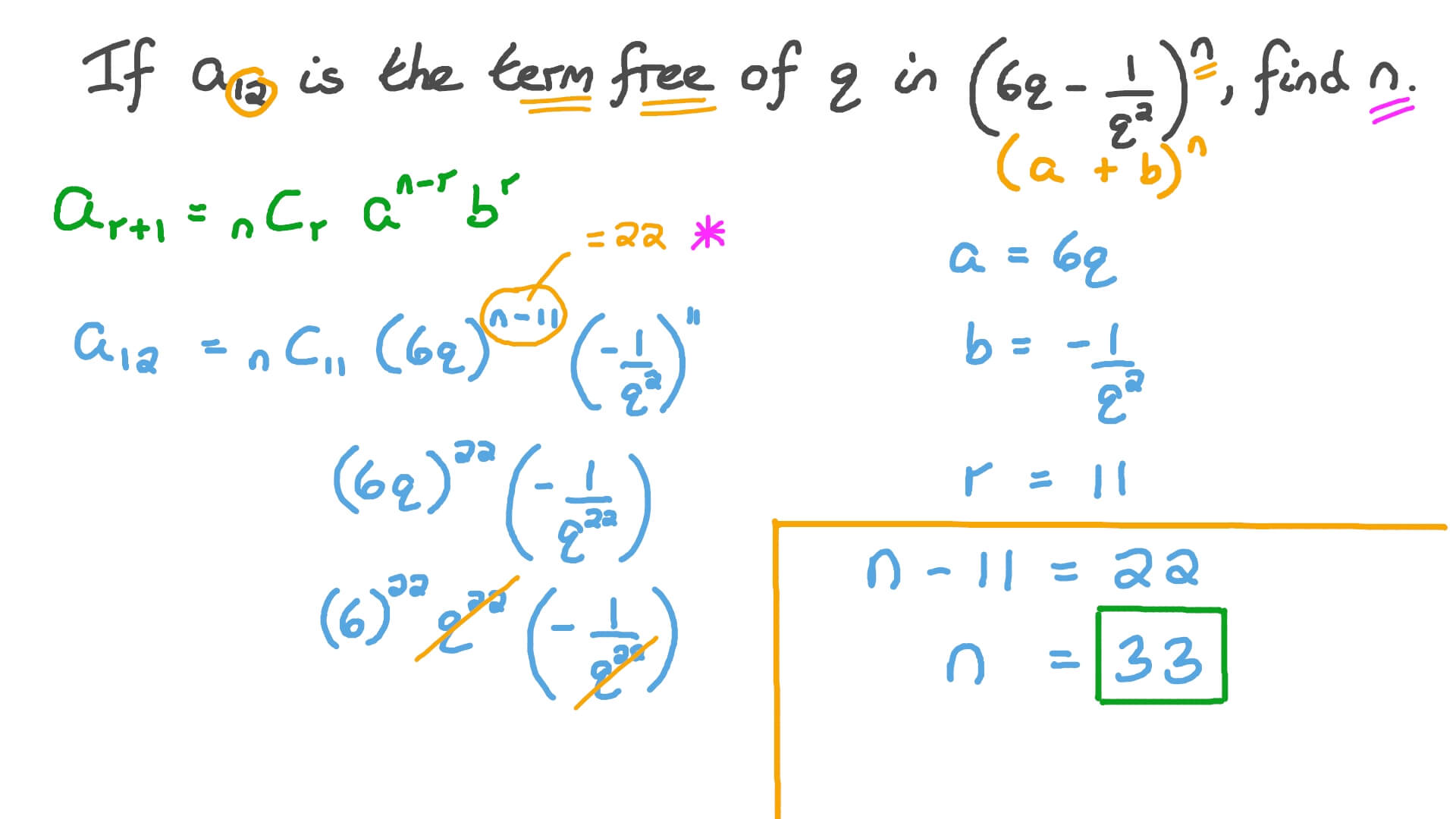 Question Video: Finding the Exponent of a Binomial given the Order of ...