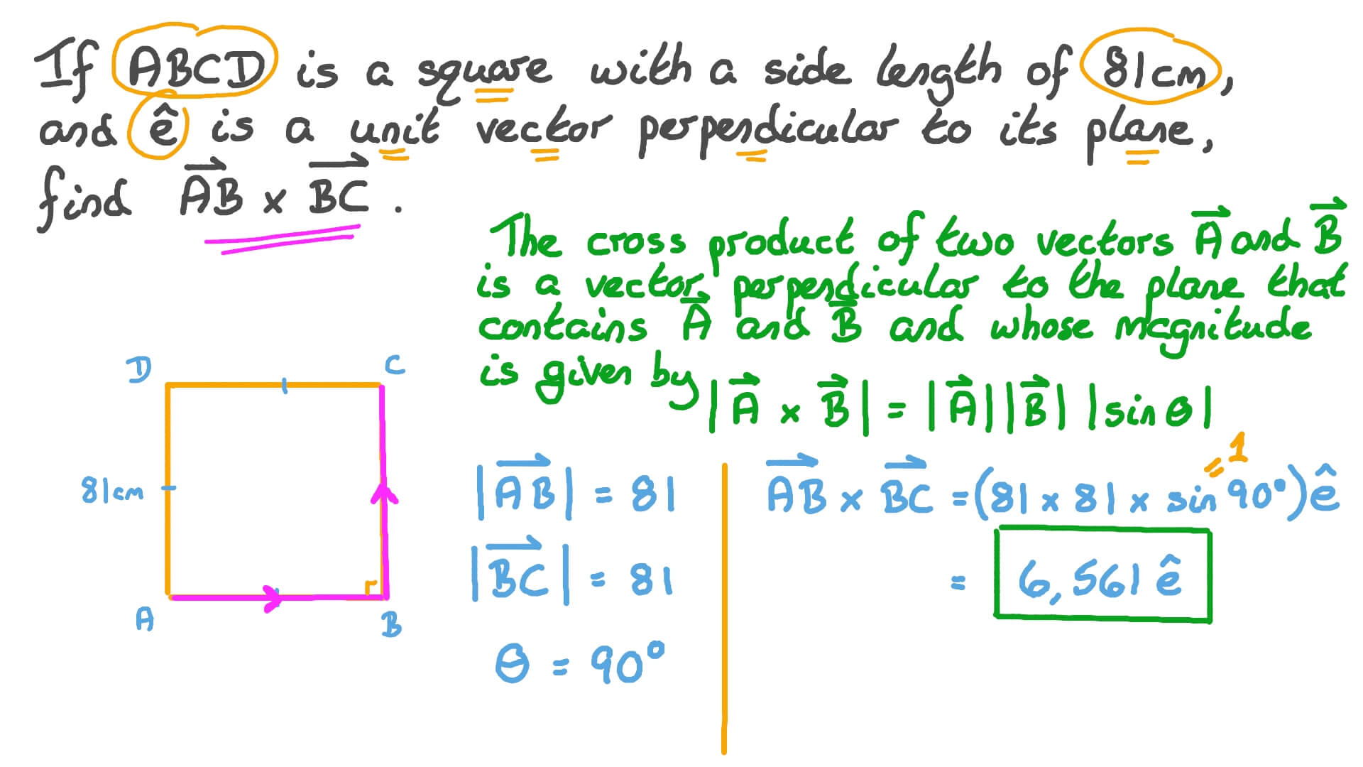 question-video-finding-the-cross-product-of-vectors-of-square-nagwa