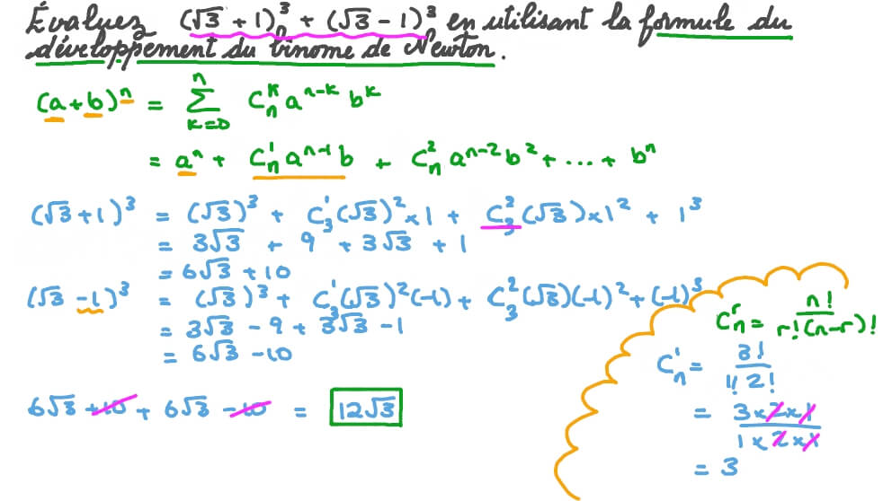 Déterminer le développement de (𝑎 + 𝑏)^(𝑛) + (𝑎 - 𝑏)^(𝑛)